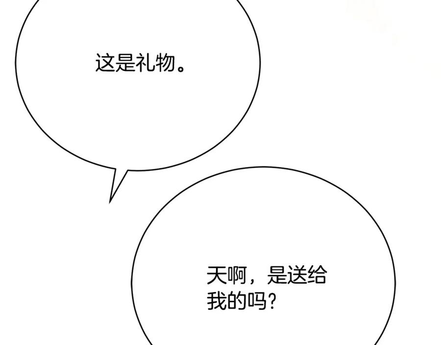 第223页
