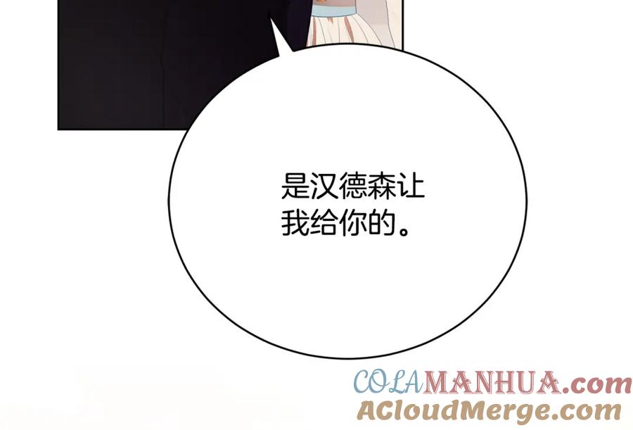 第225页