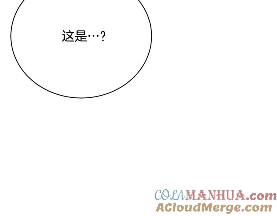 第229页