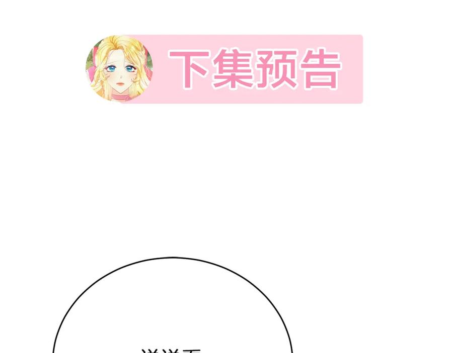 第230页
