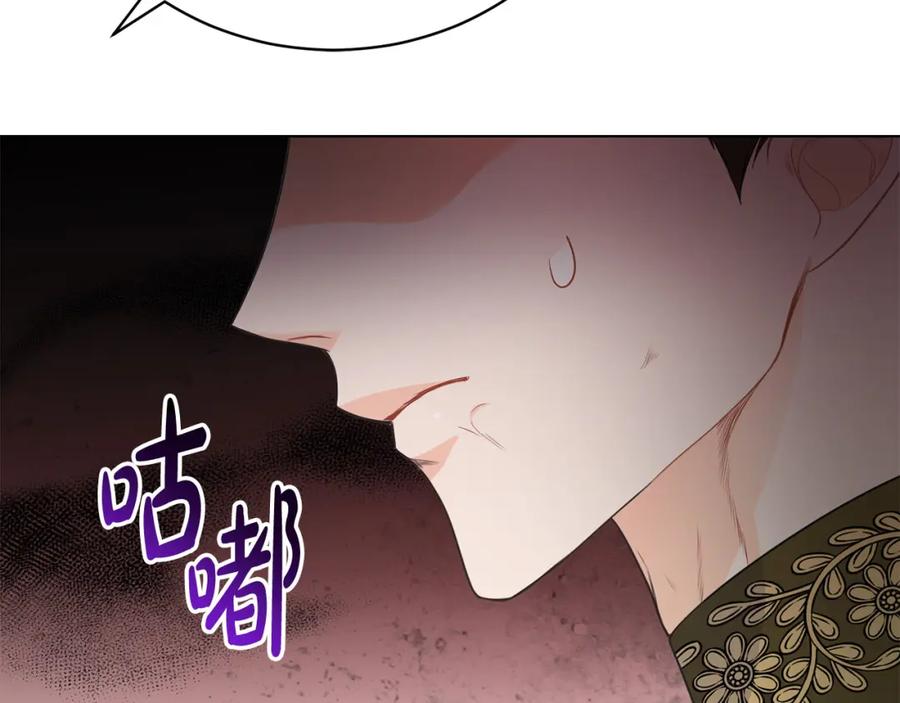 第235页