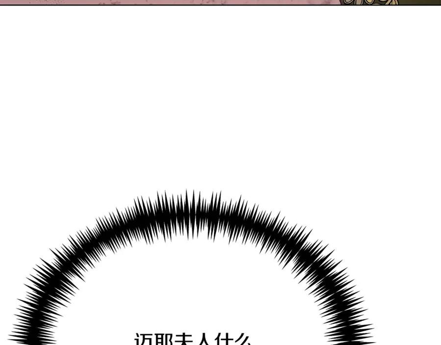 第236页