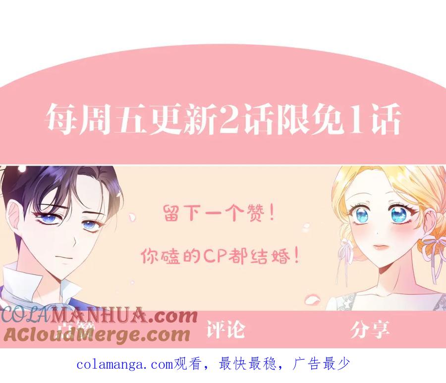 第245页