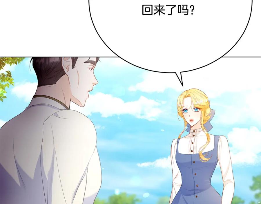 第202页