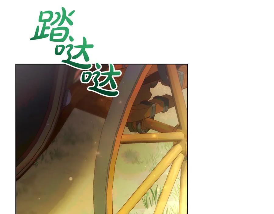 第214页