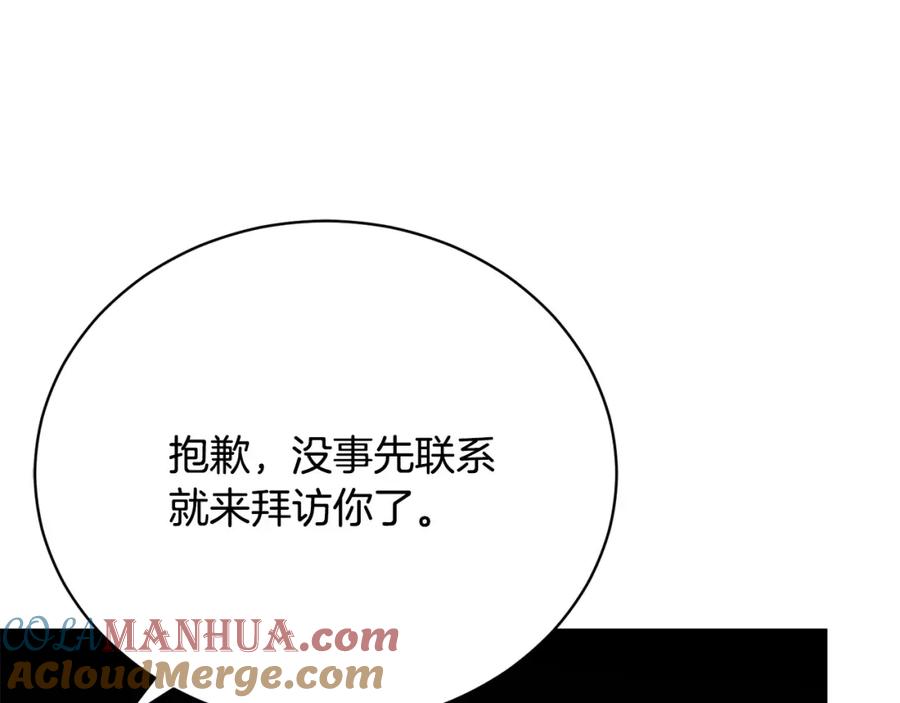 第224页