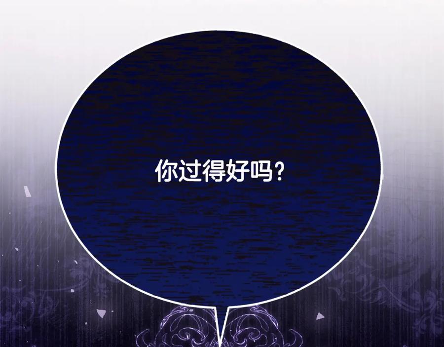 第227页