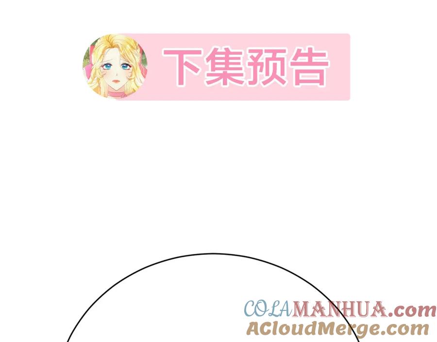 第232页