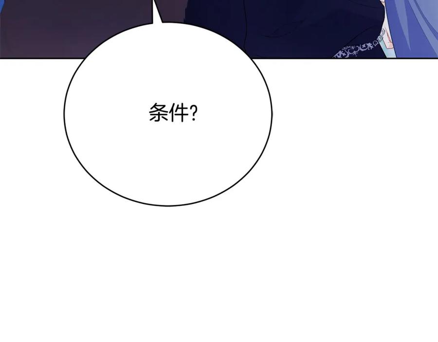 第235页