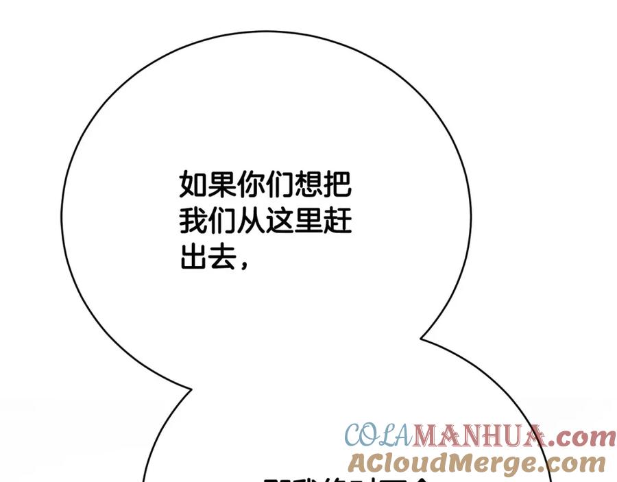 第236页