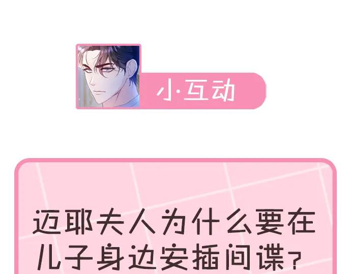 第245页