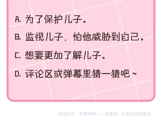 第246页