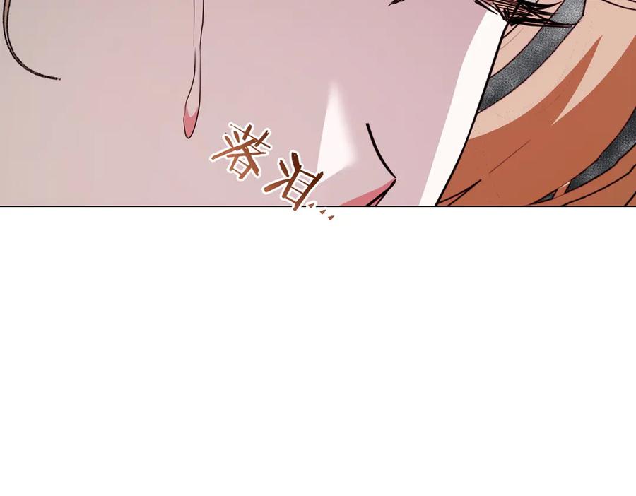第228页