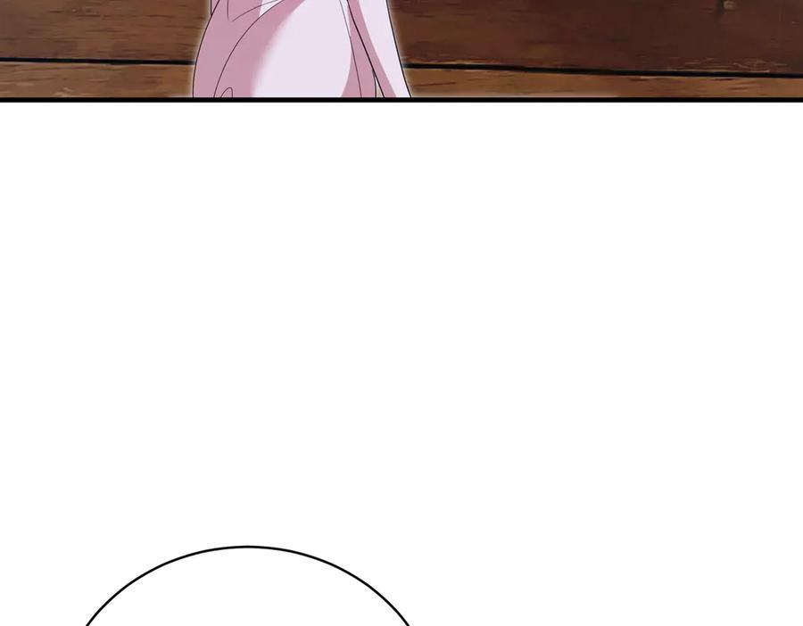 第262页