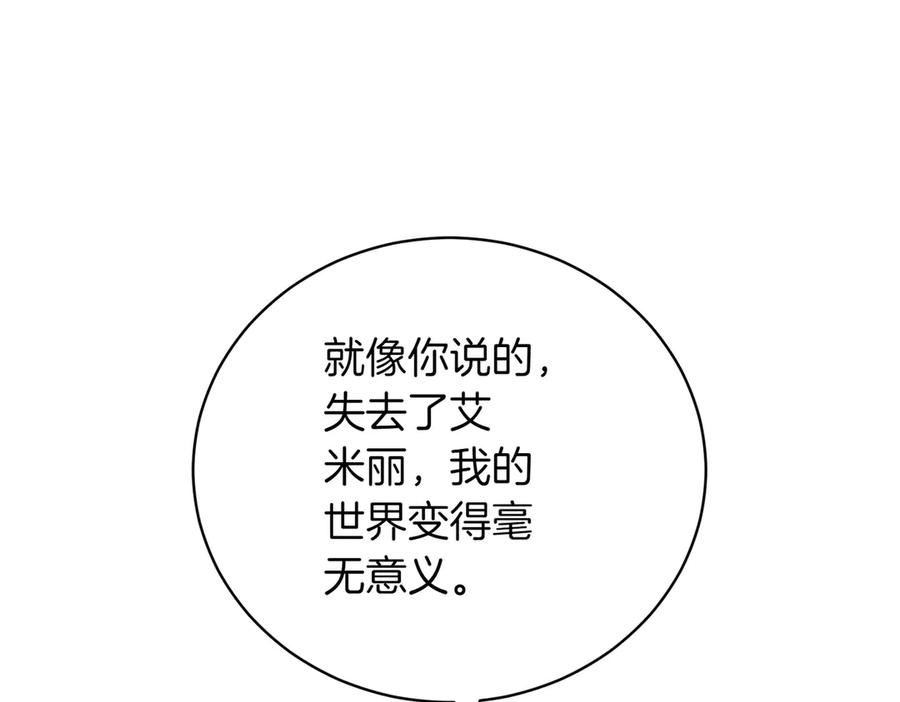 第270页