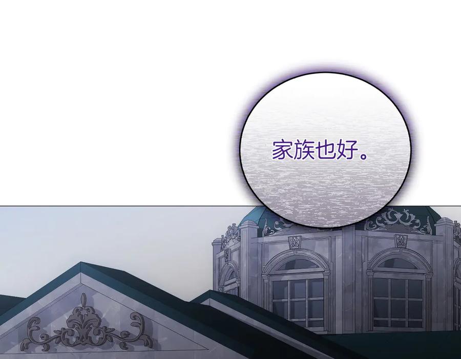 第280页