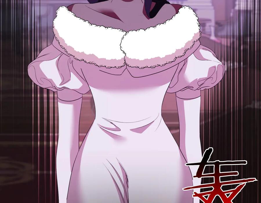 第288页