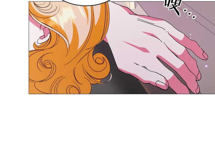 第300页