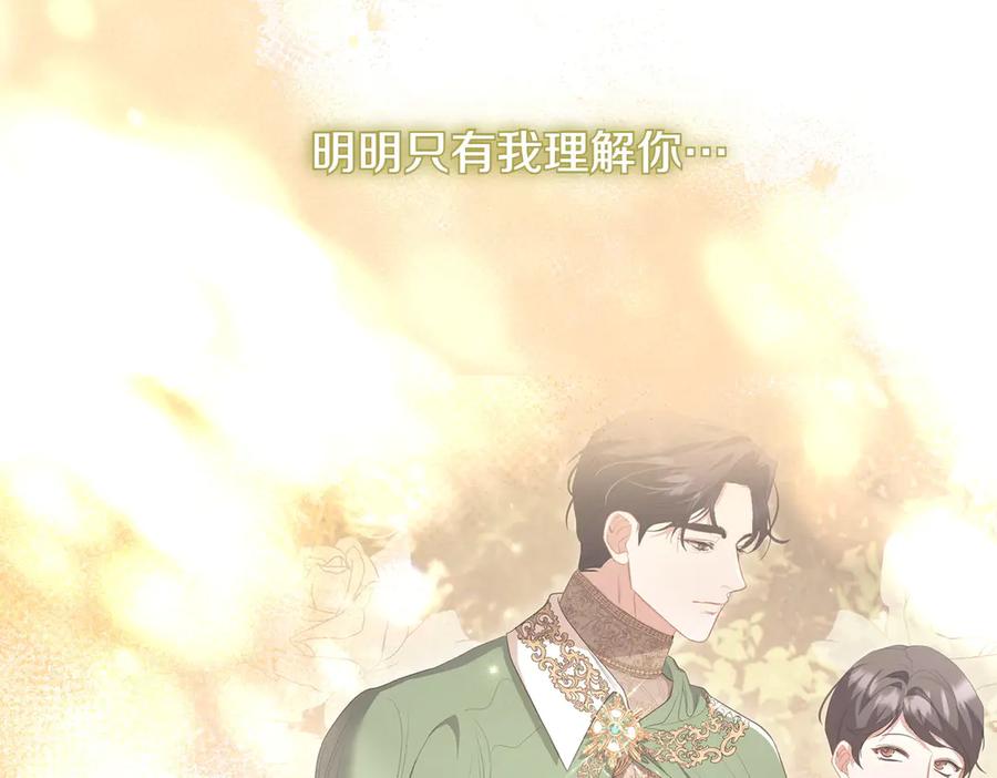 第332页