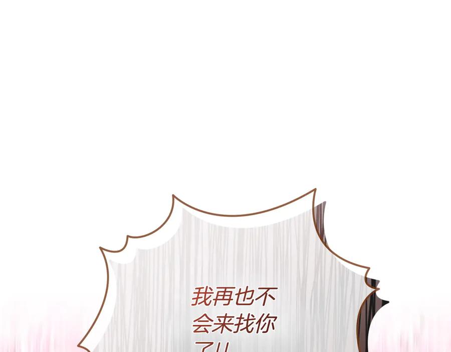 第344页