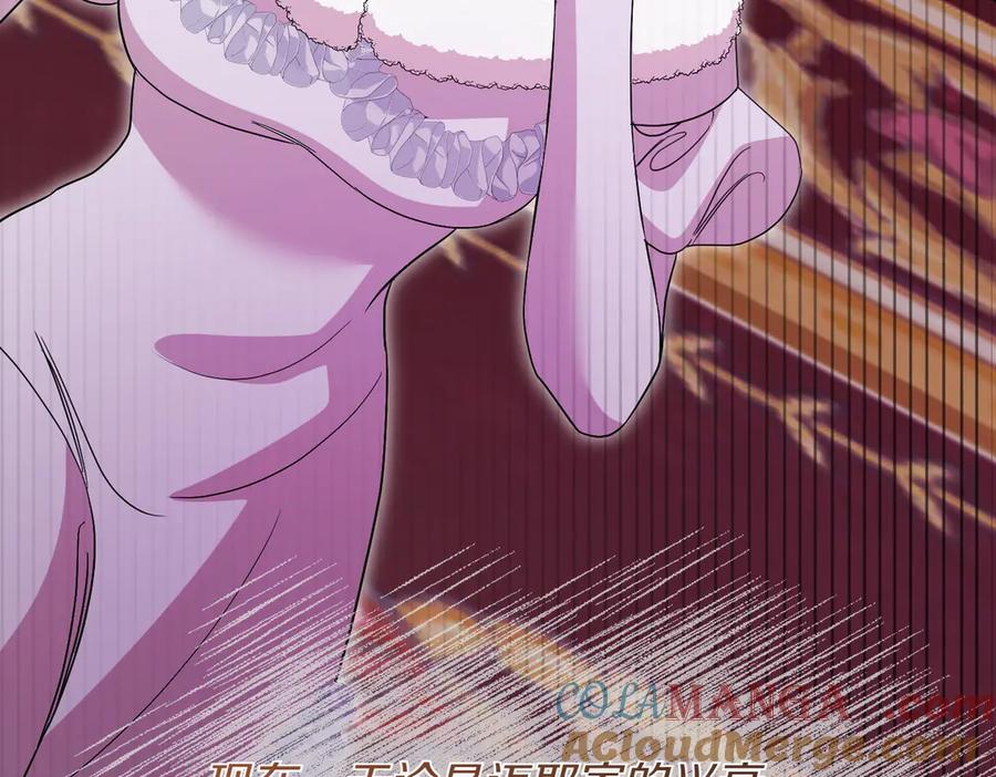 第362页