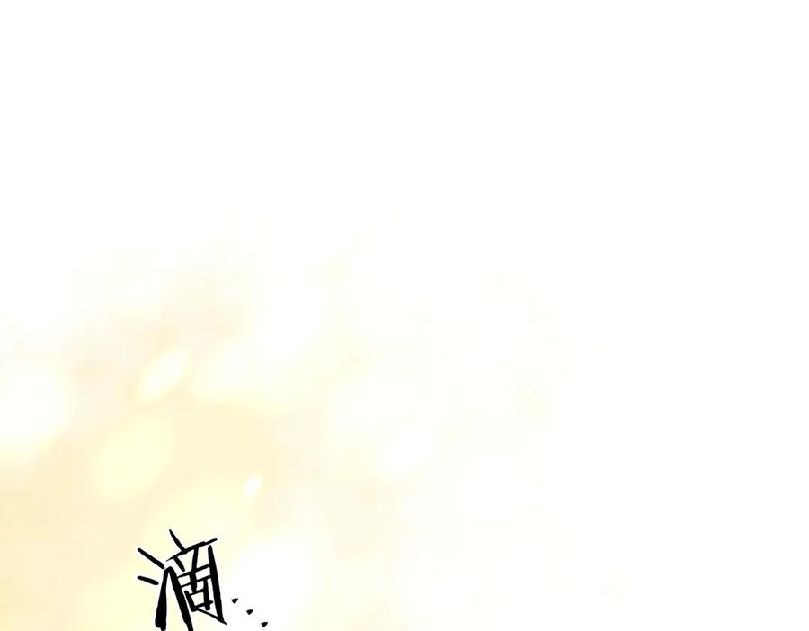 第374页