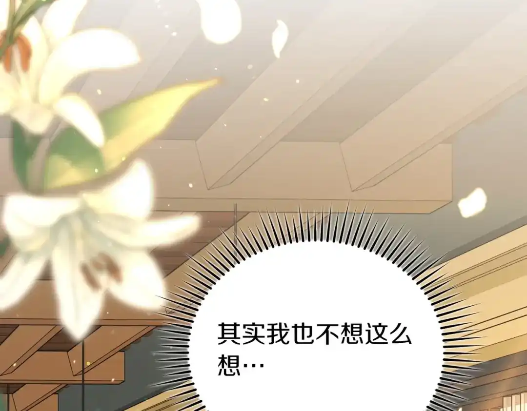 第222页
