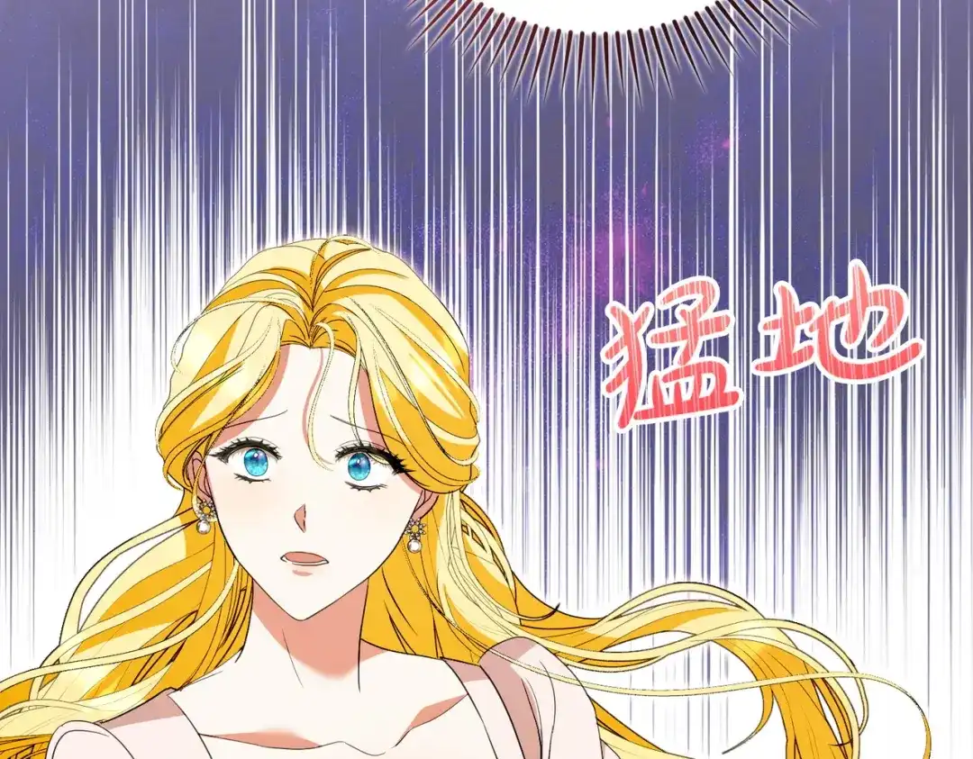 第268页