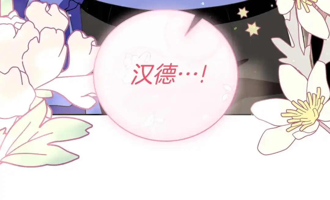 第294页