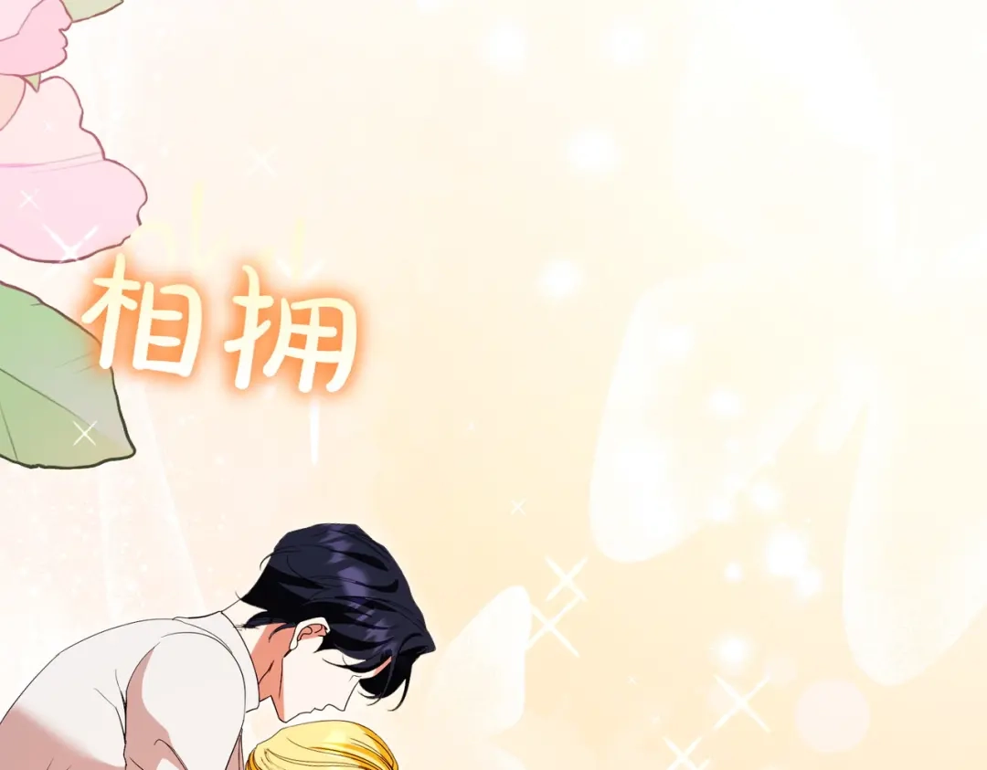 第314页