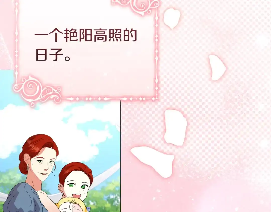 第356页