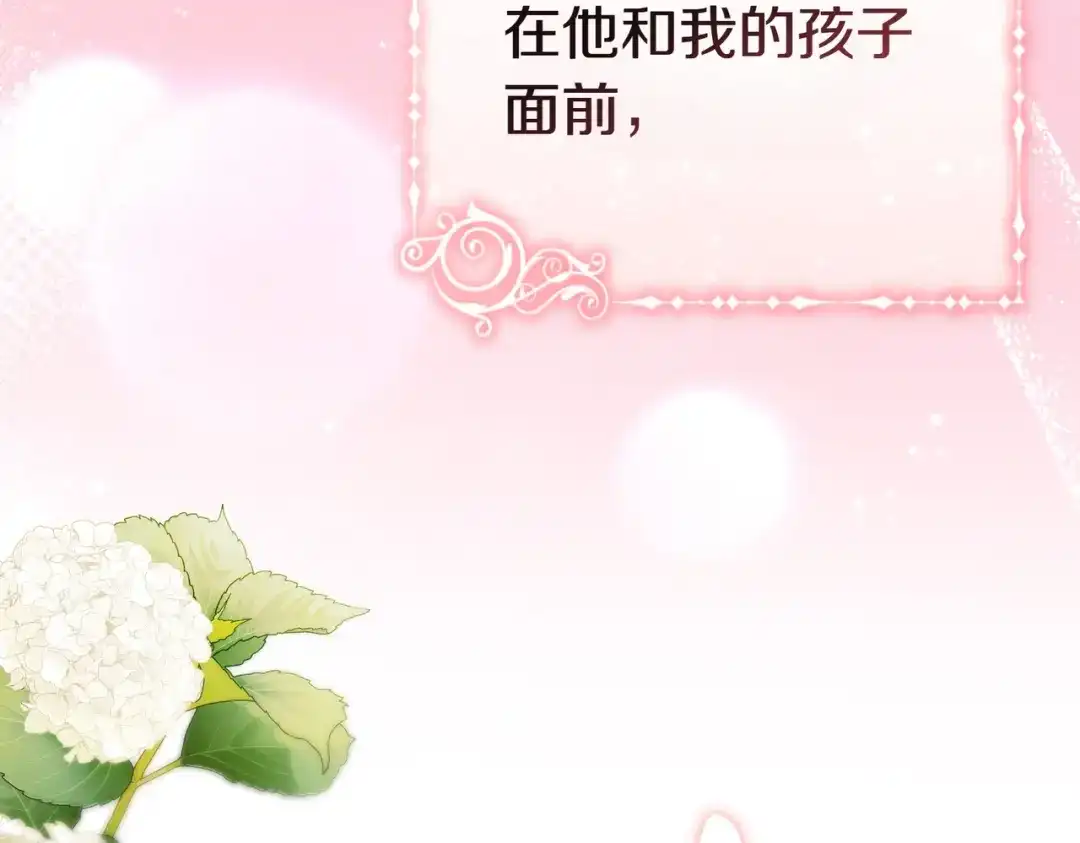 第362页