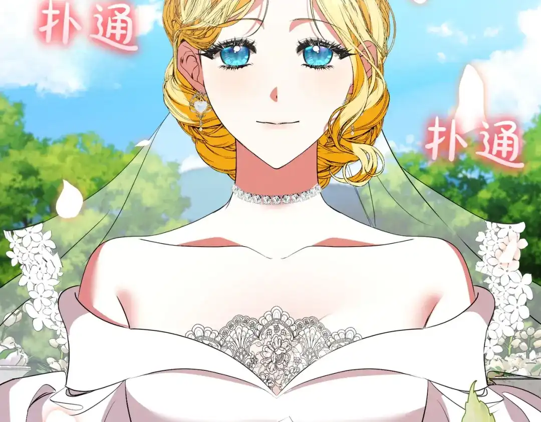第366页