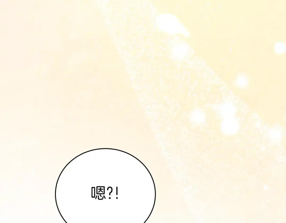 第392页