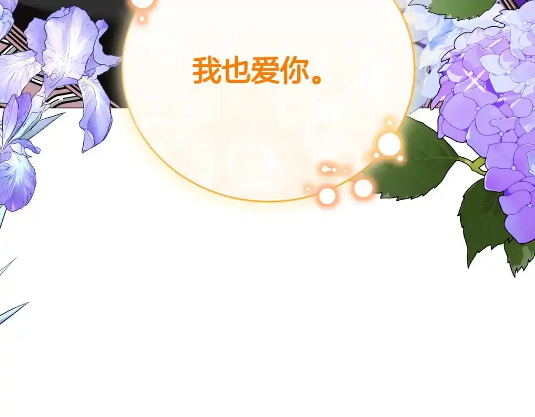 第404页