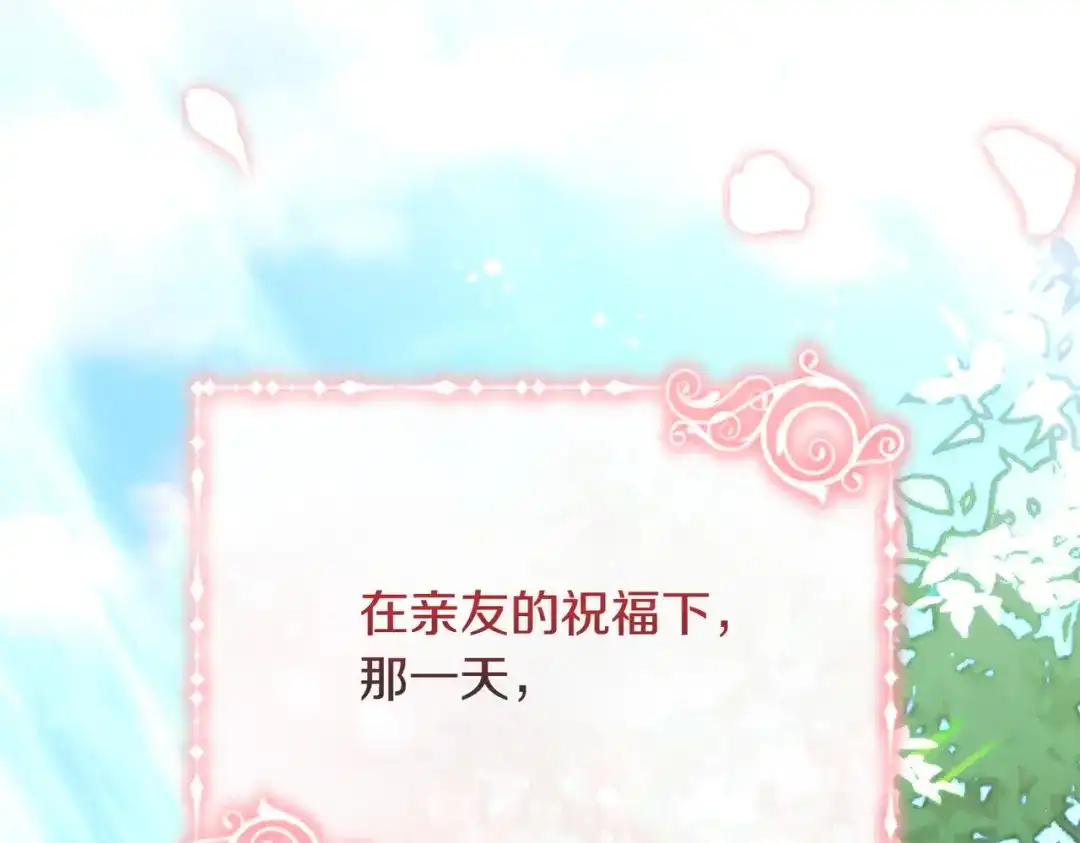 第430页