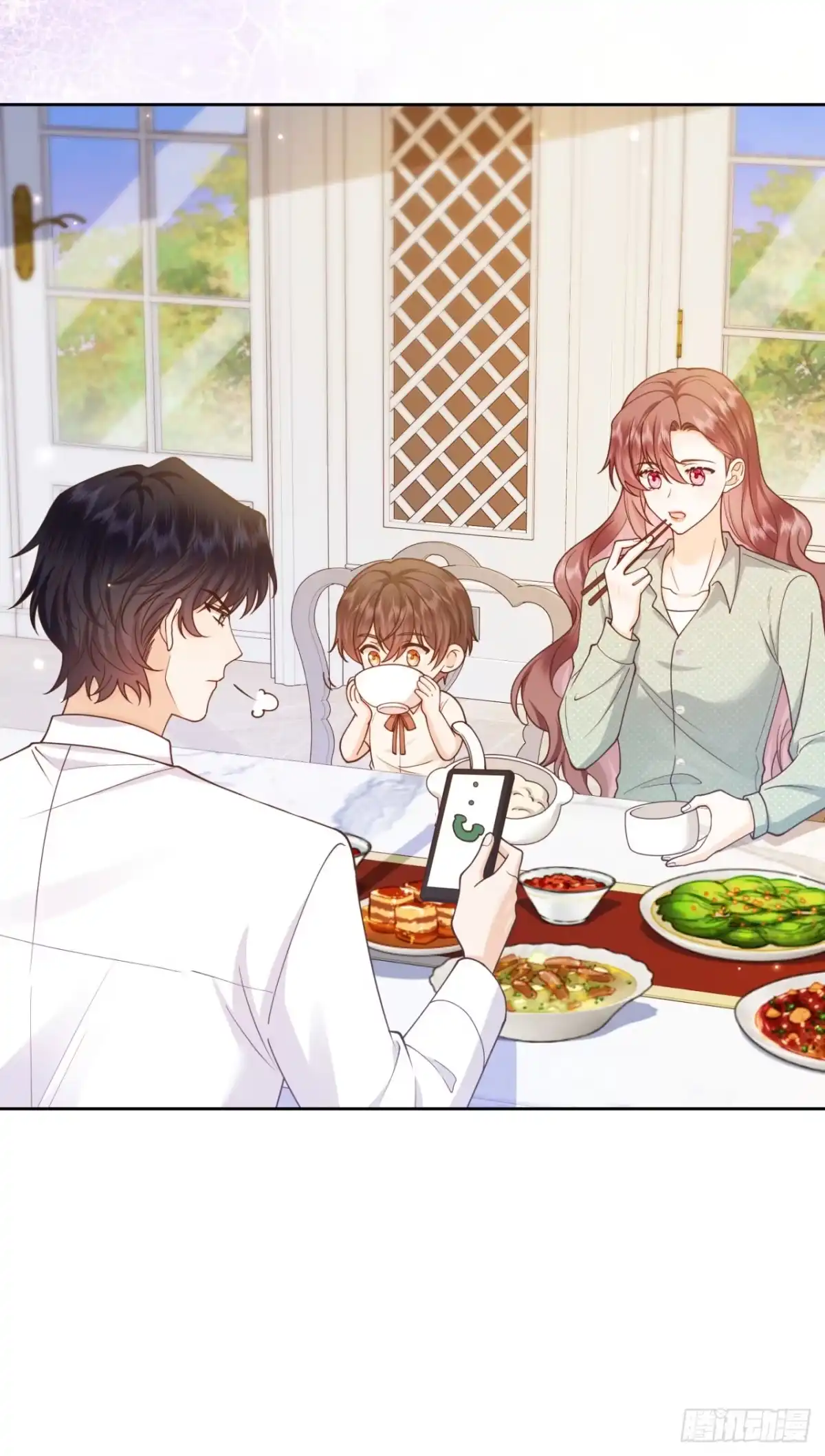恶毒女配奋斗成赢家 第13话 第21页