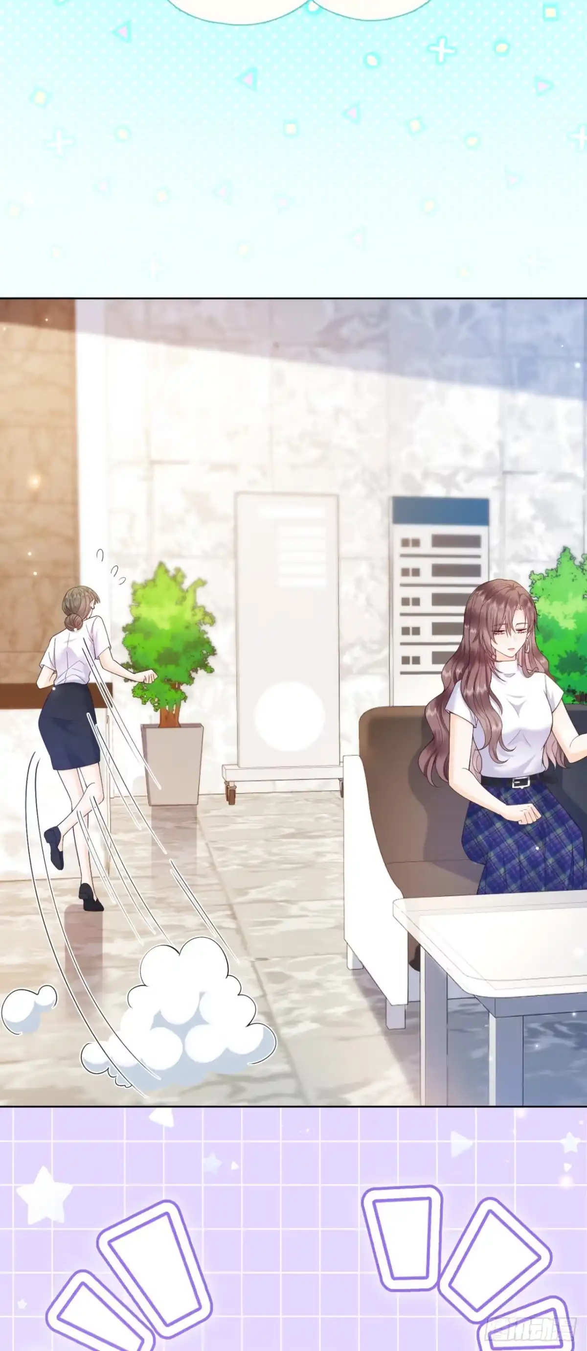 恶毒女配奋斗成赢家 第3话 第33页
