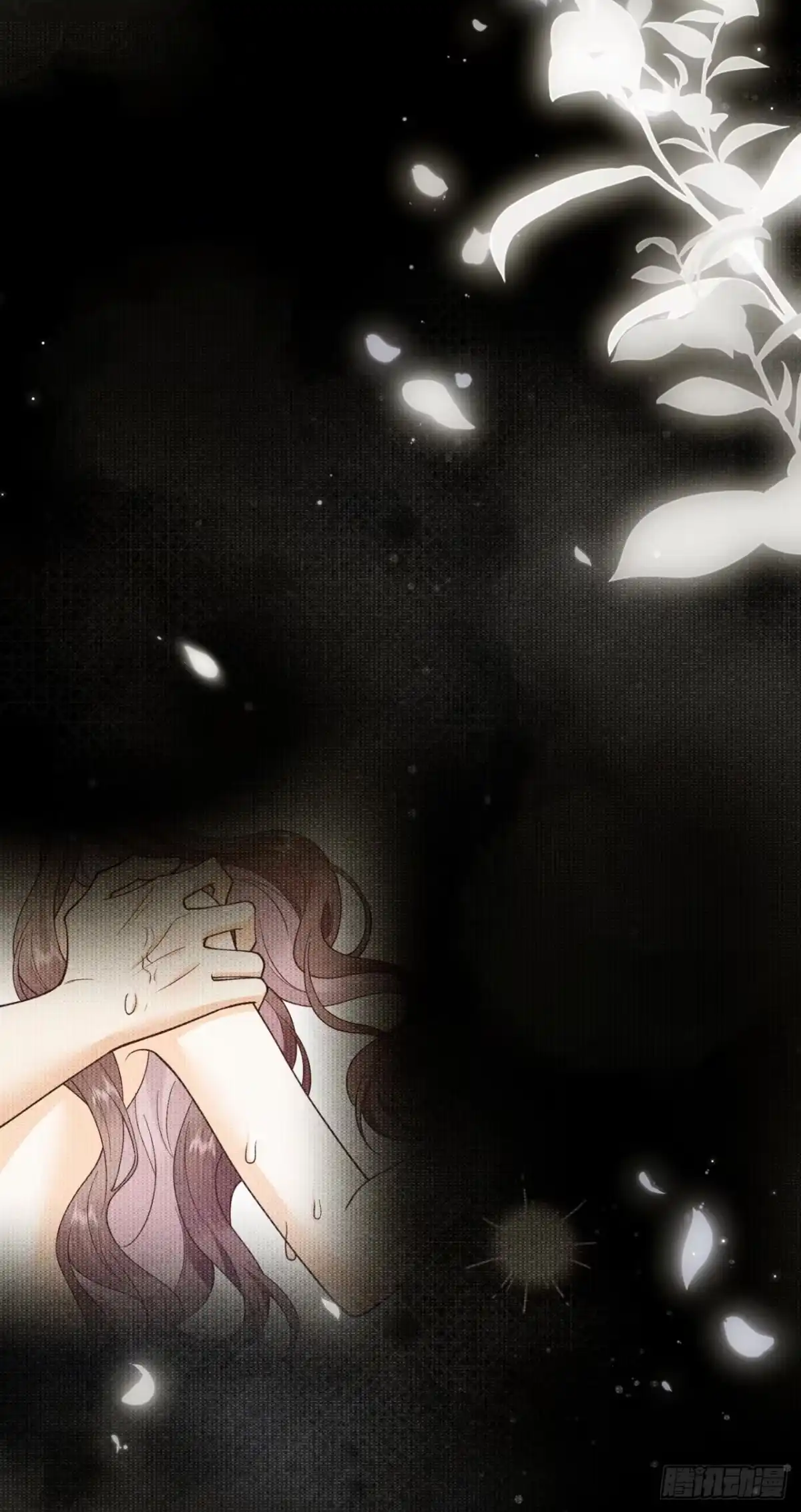 恶毒女配奋斗成赢家 第4话 第7页