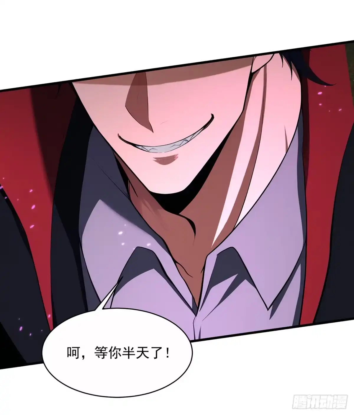 亡灵天灾：我抬手百万骨海 第9话 第50页