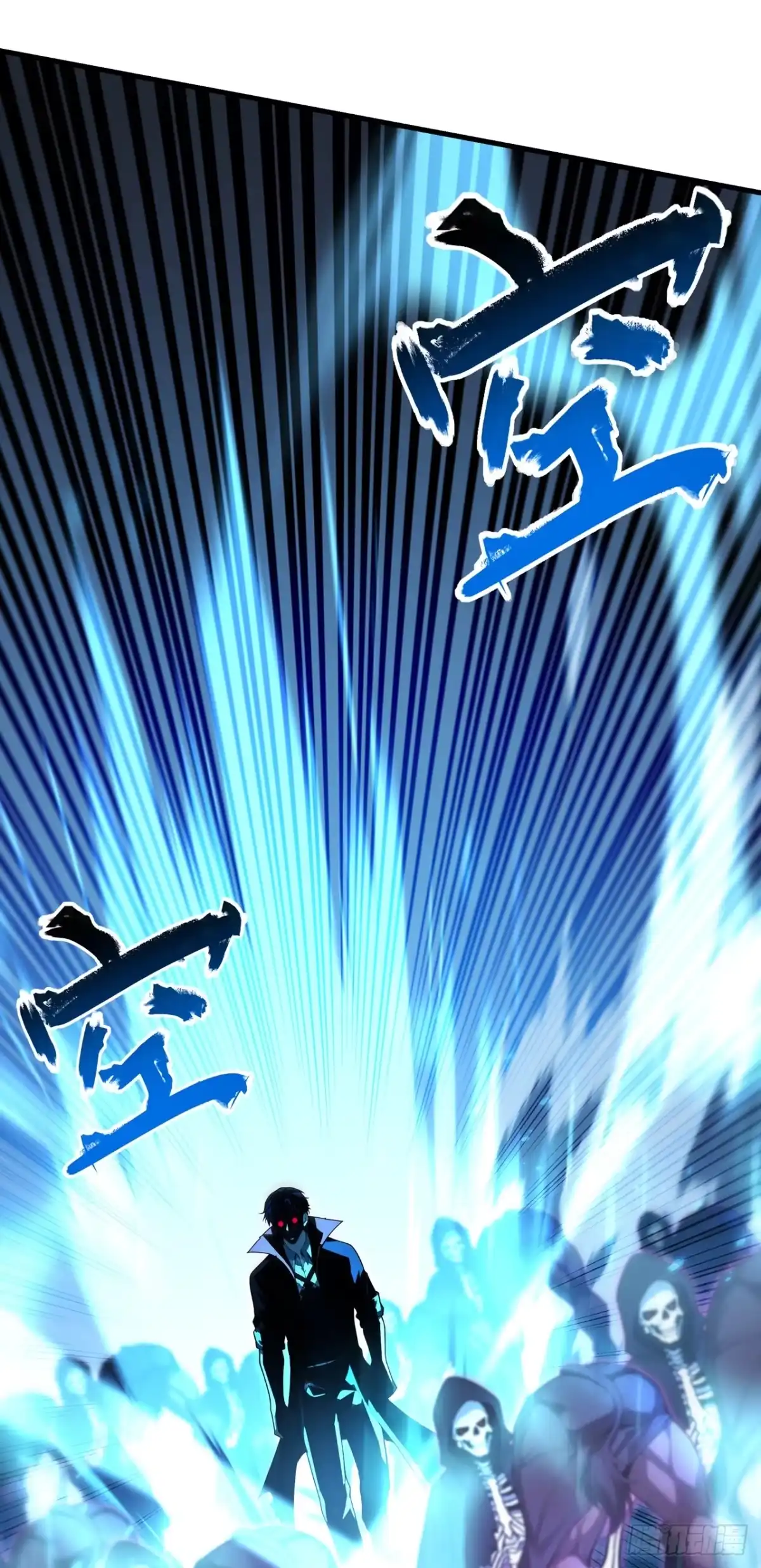亡灵天灾：我抬手百万骨海 第10话 第28页