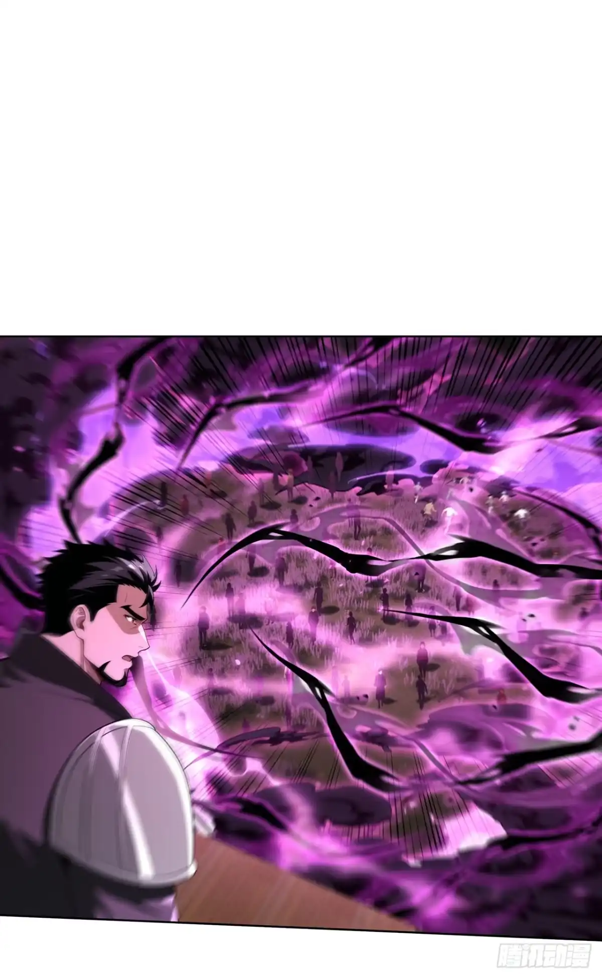 亡灵天灾：我抬手百万骨海 第16话 第41页