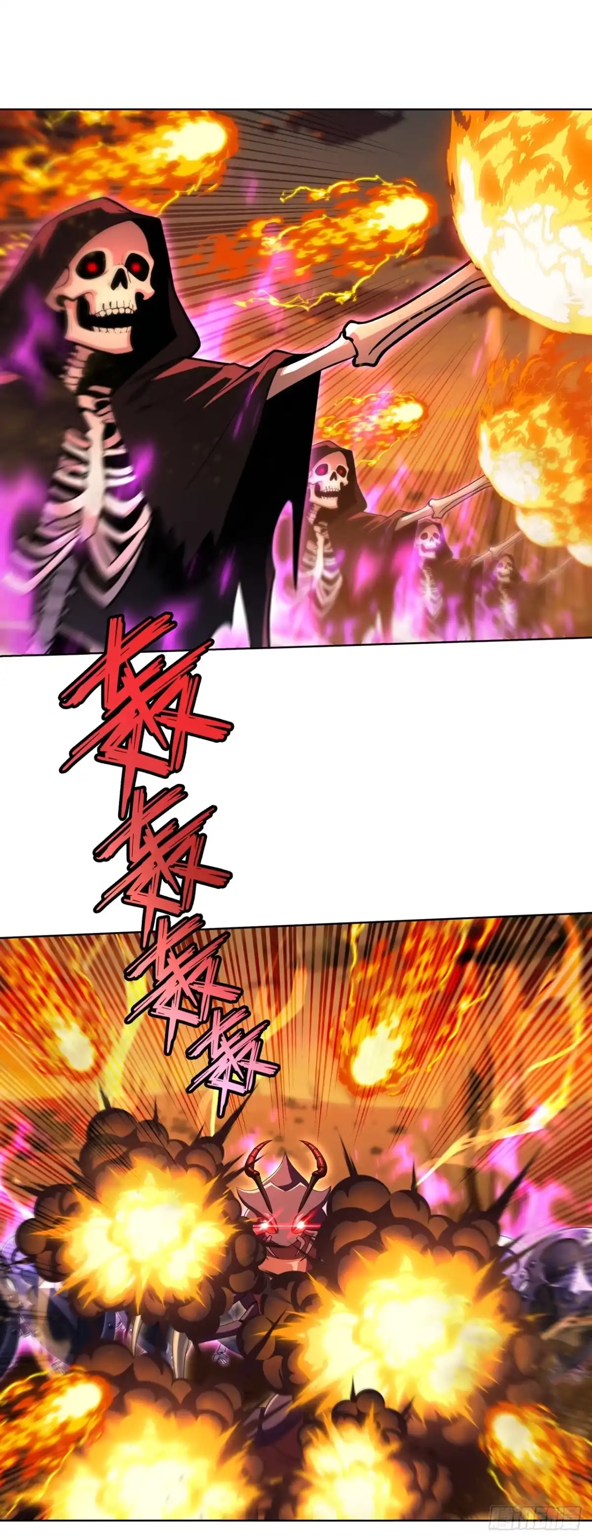 亡灵天灾：我抬手百万骨海 第17话 第16页