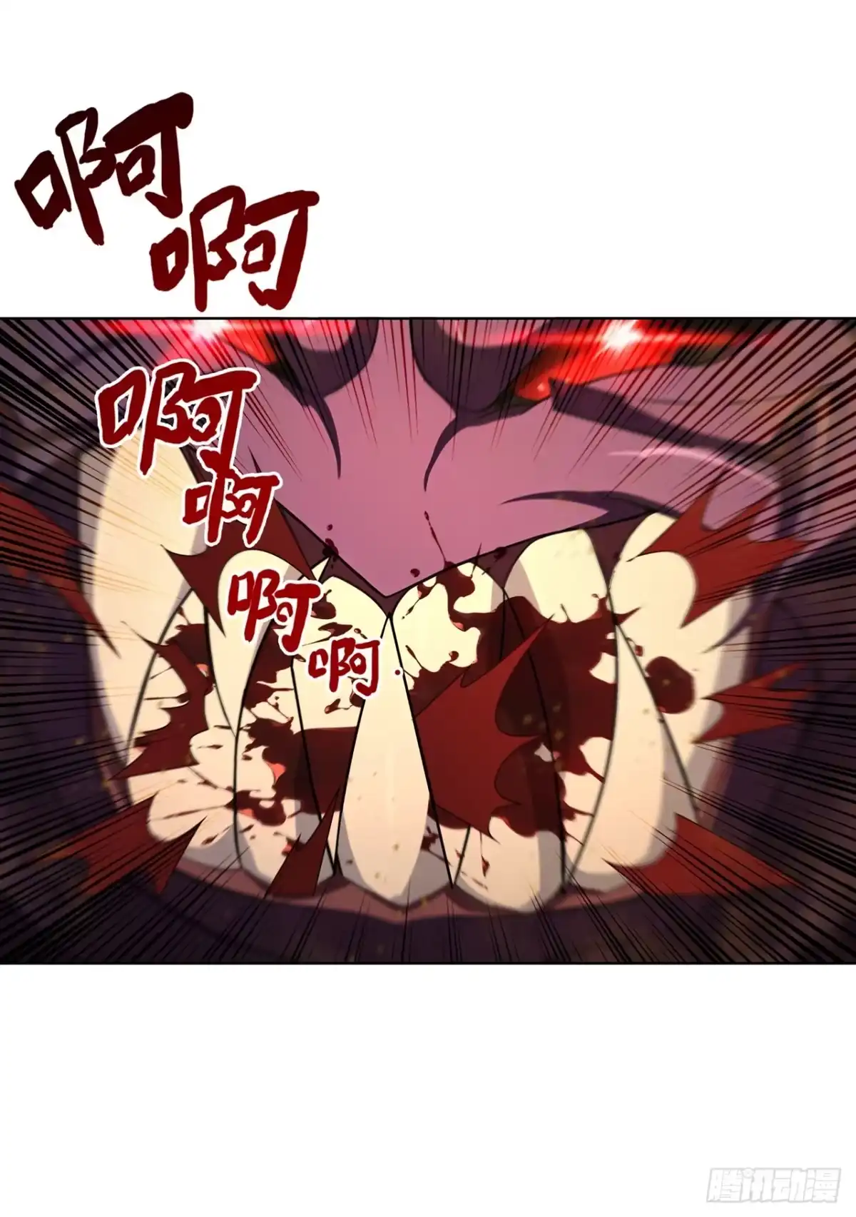 亡灵天灾：我抬手百万骨海 第17话 第40页