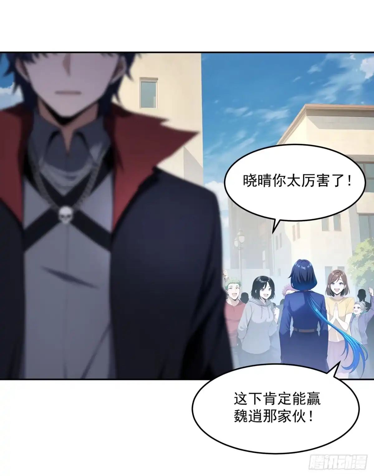 亡灵天灾：我抬手百万骨海 第1话 第24页