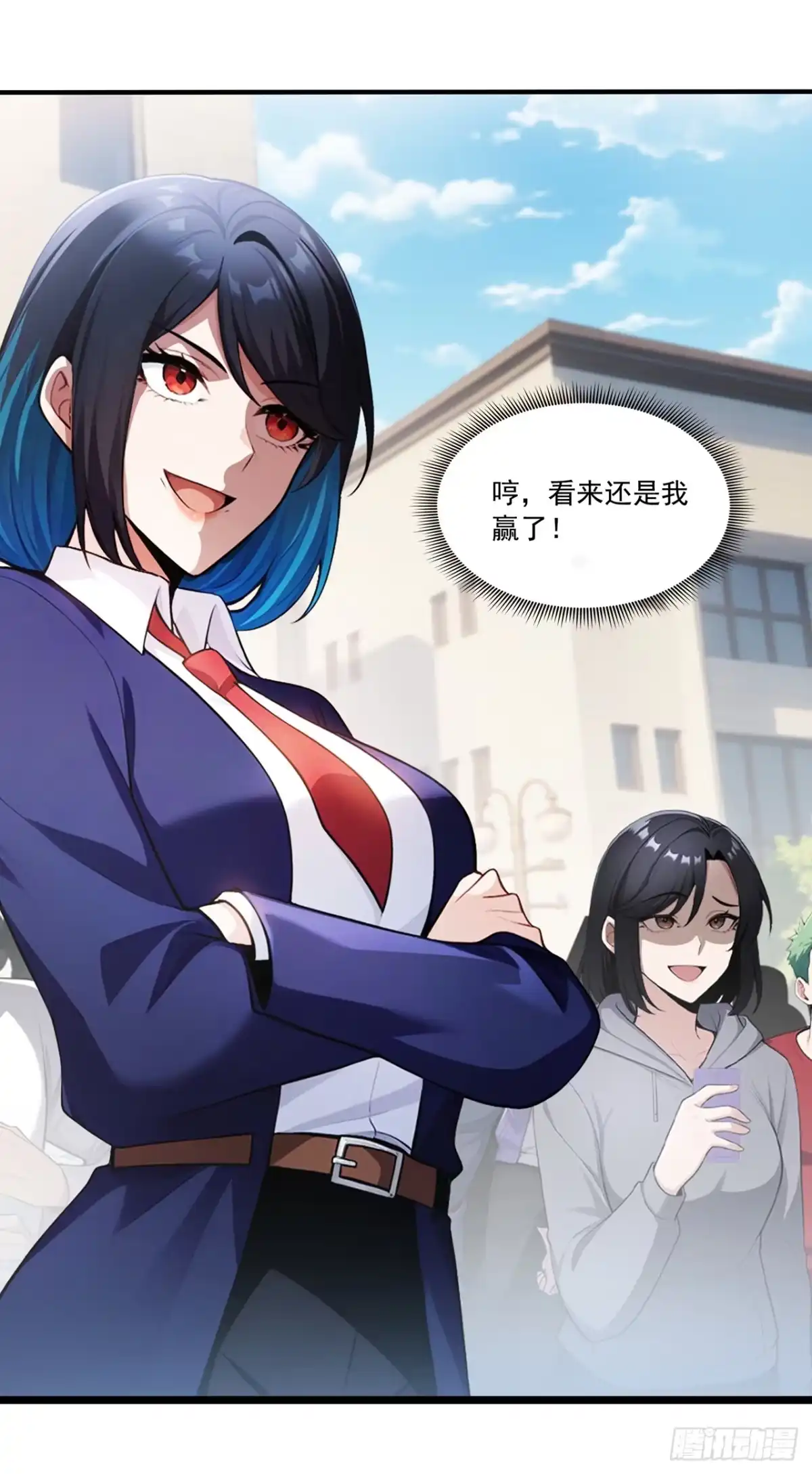 亡灵天灾：我抬手百万骨海 第1话 第45页