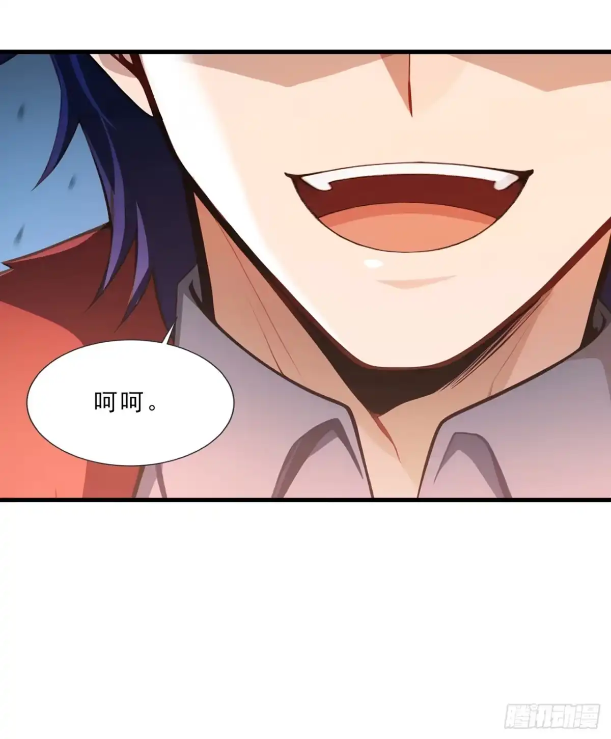 亡灵天灾：我抬手百万骨海 第1话 第61页