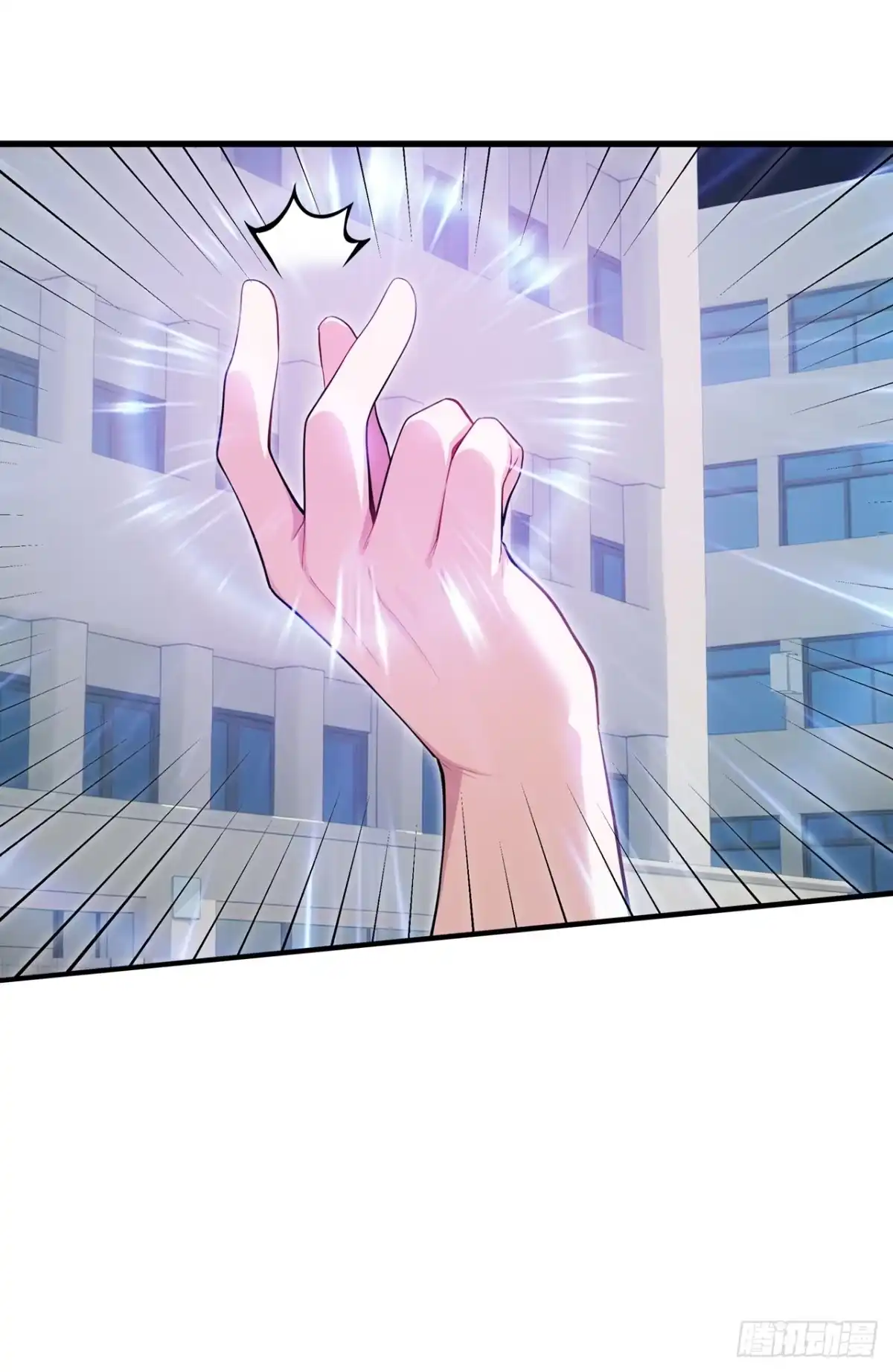 亡灵天灾：我抬手百万骨海 第1话 第63页