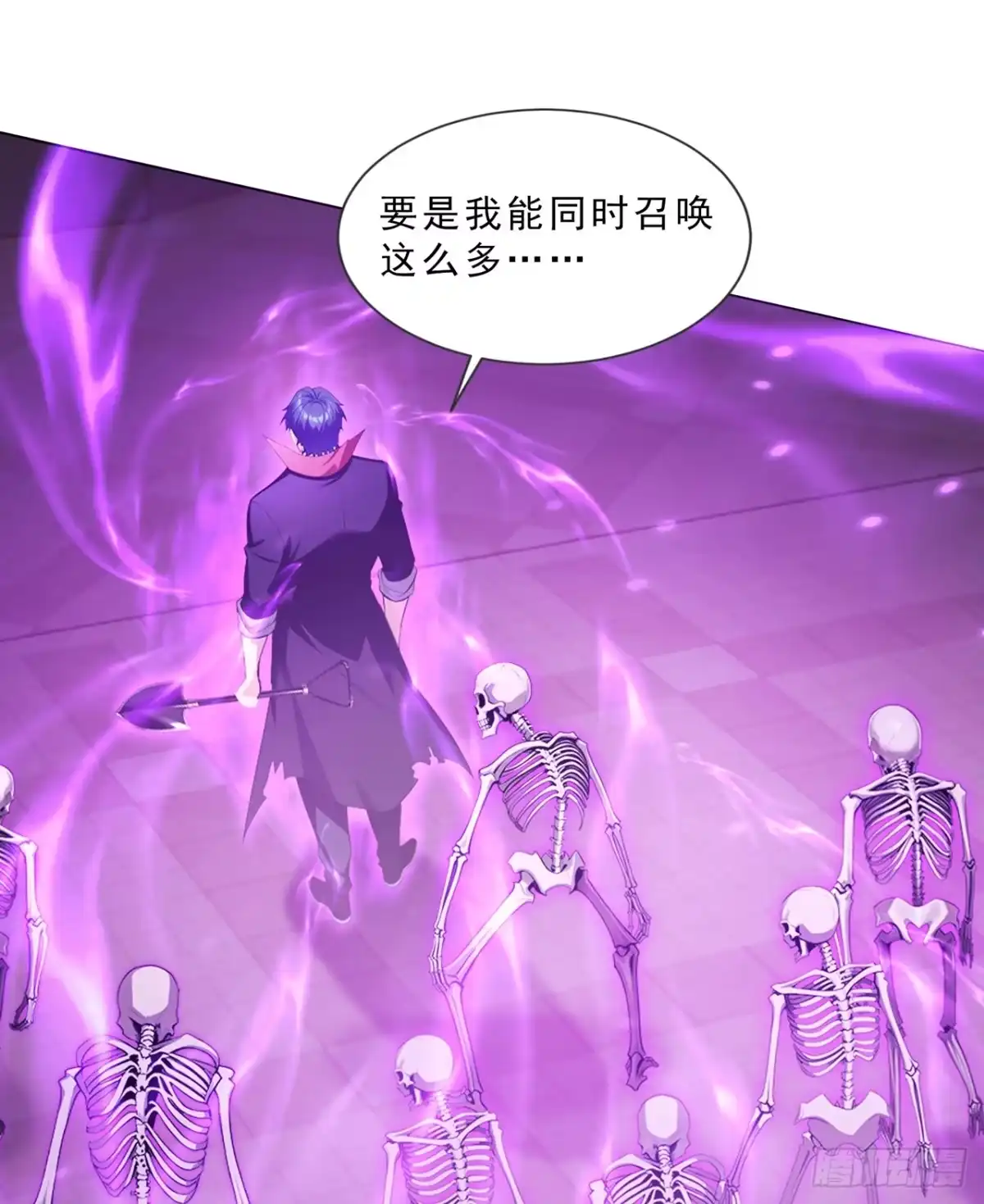 亡灵天灾：我抬手百万骨海 第1话 第66页