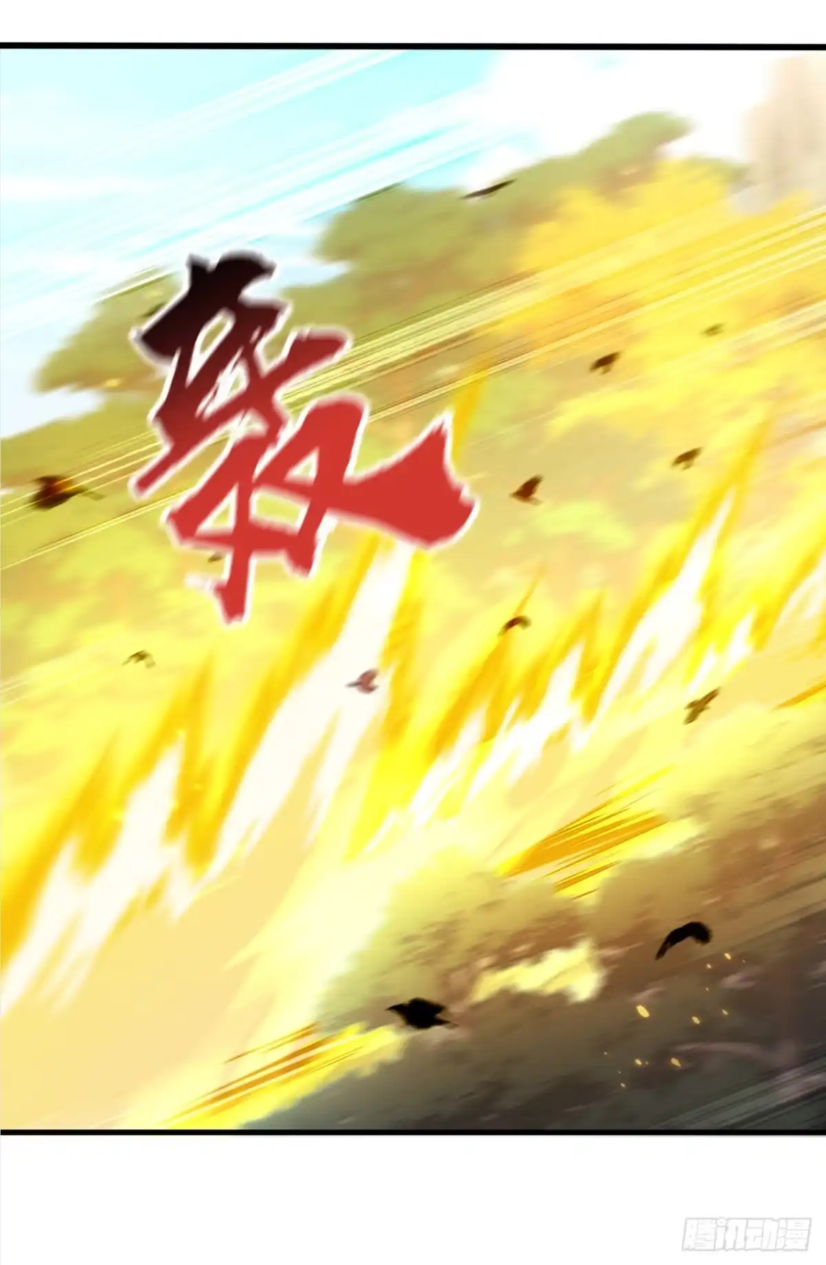 亡灵天灾：我抬手百万骨海 第3话 第62页